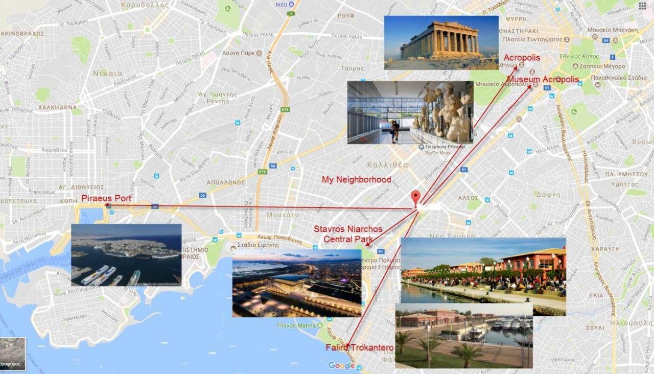 Apartment Near Stavros Niarchos Park & Acropolis Афины Экстерьер фото